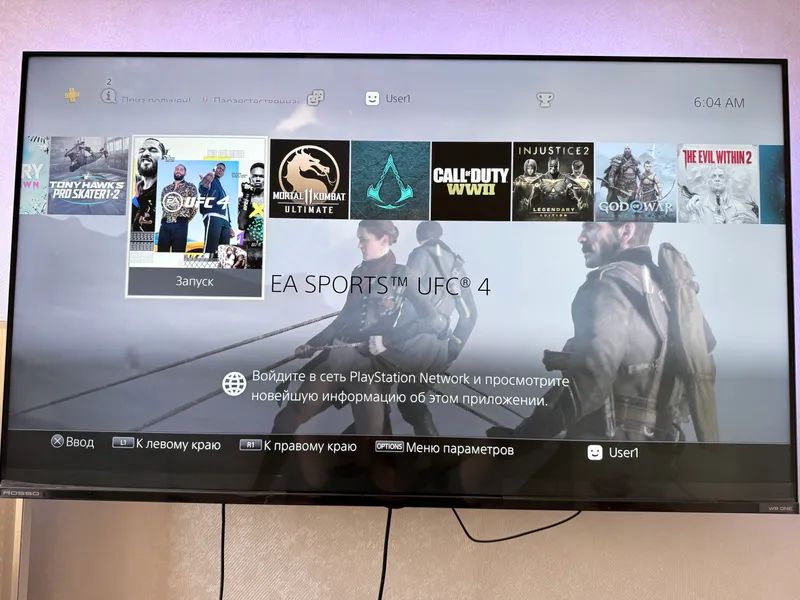 PS4 Pro 2 TB (Original) 2