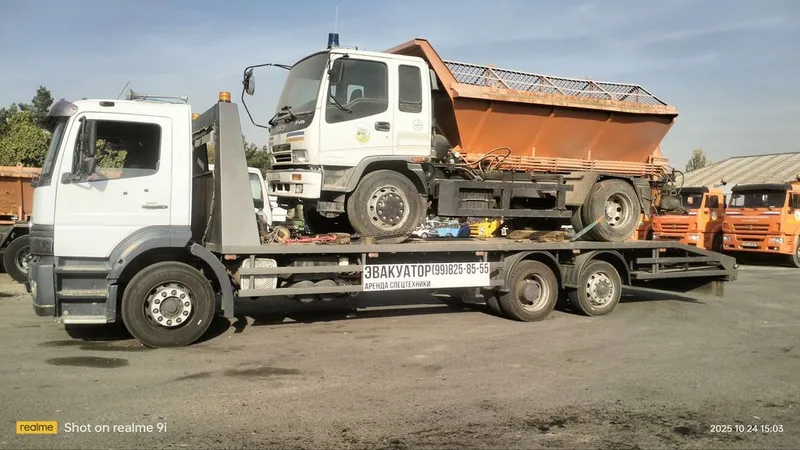 Услуги эвакуатора.Мини тралл.Evakuator xizmati 20 tonnagacha. 3