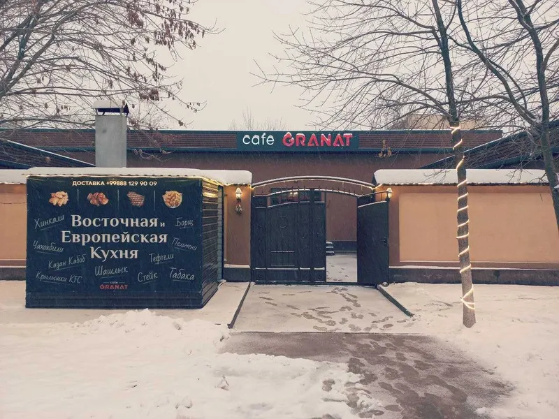 Продаётся кафе в Гулистане