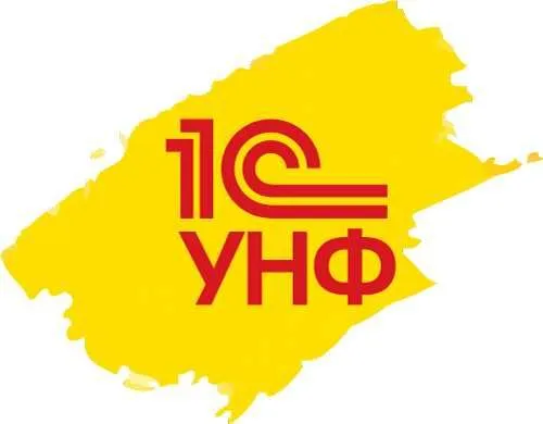 1С 8.3 ERP,Бухгалтерия,УК,УТ,Розница (Обучение установка разработка) 4