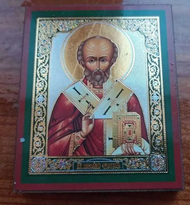 Доставка. Икона Николай Чудотворец