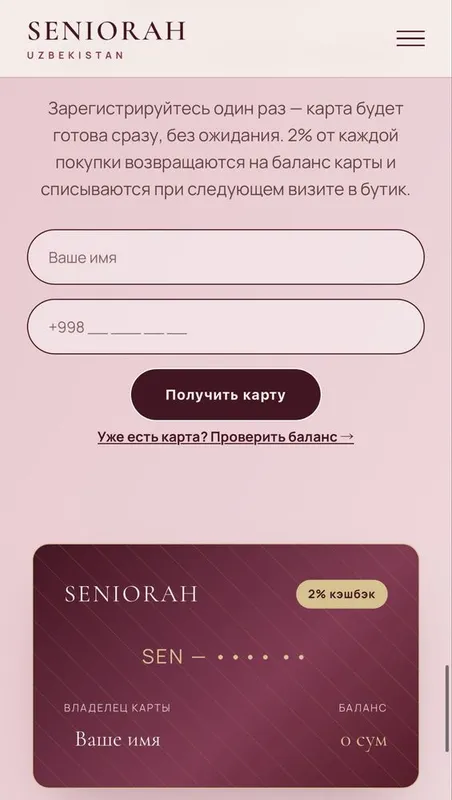профессионал сайт очиш | Proffesional sayt yaratish 2 профессионал сайт очиш | Proffesional sayt yaratish 2