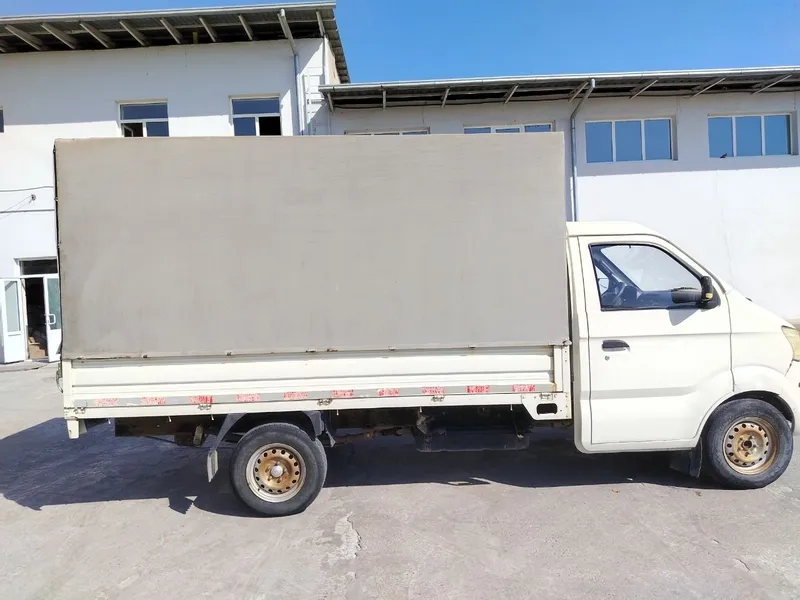 Changan sotiladi 2 Changan sotiladi 2