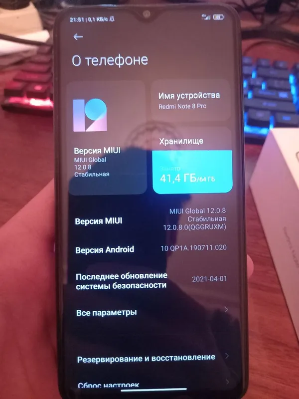 Redmi Note 8 Pro 2