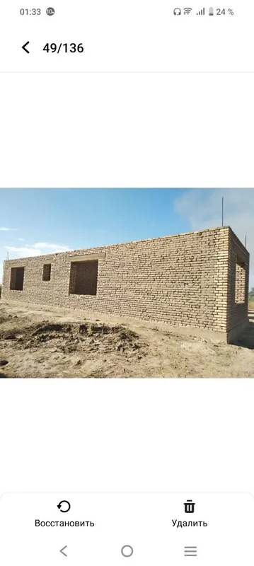 Ангарик махалласида курилиши тугалланмаган турар жой сотилади — фото 1