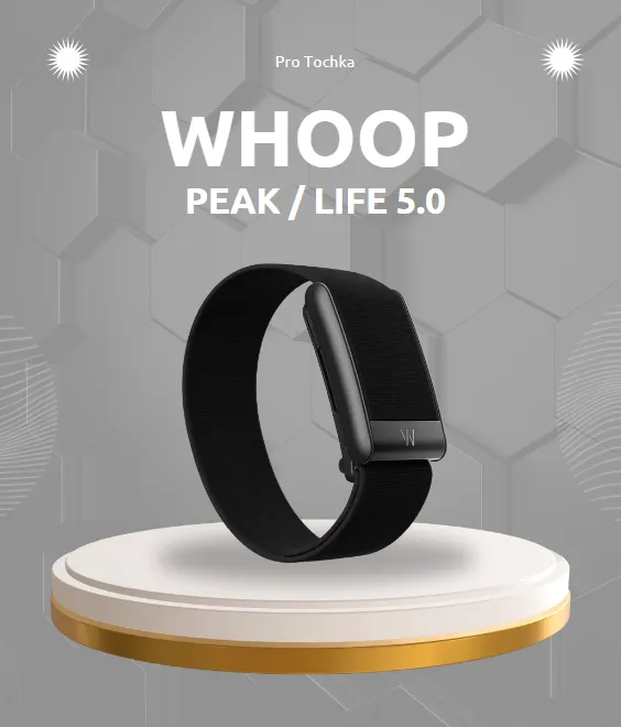Whoop MG life 5.0 Whoop MG life 5.0