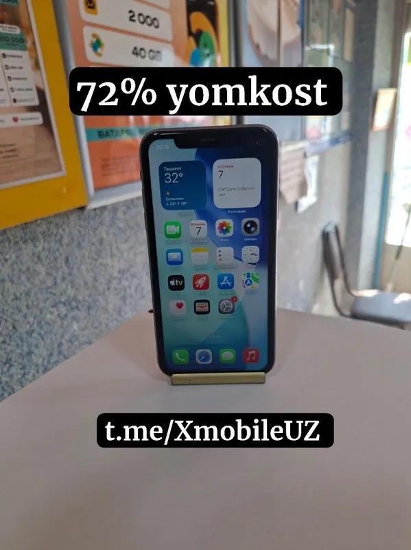 Продаётся iPhone 11 1