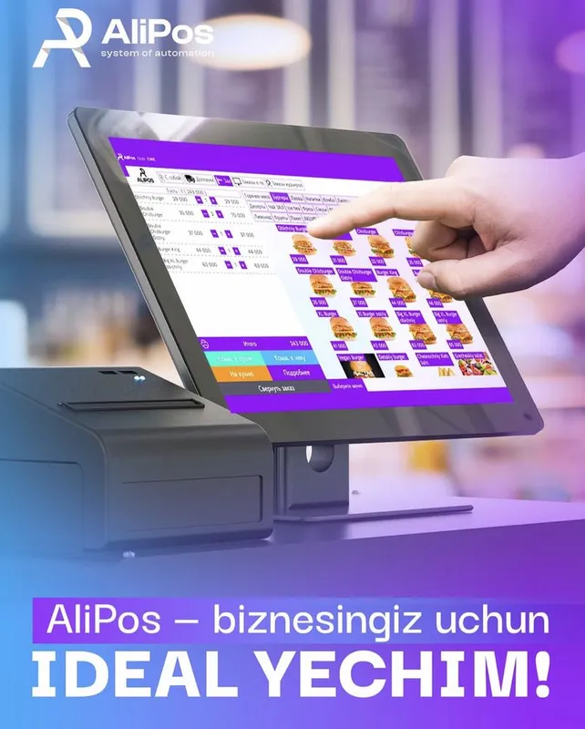 Alipos dasturini “Tayyor Biznes”(Pod klyuch)ôrnatish/Avtomizatsiyalash 3 Alipos dasturini “Tayyor Biznes”(Pod klyuch)ôrnatish/Avtomizatsiyalash 3