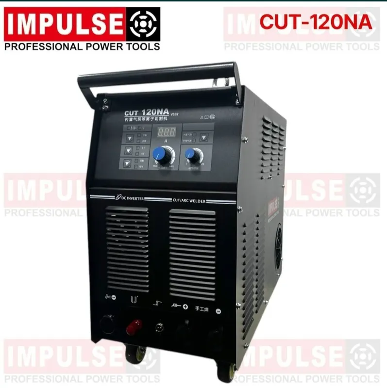 Impluse CUT-120 PRO Плазморез 380V Impluse CUT-120 PRO Плазморез 380V