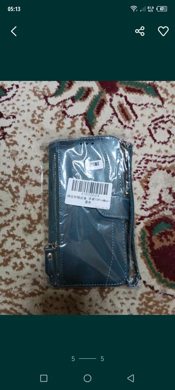 iPhone 15 Pro мах чехол — фото 2