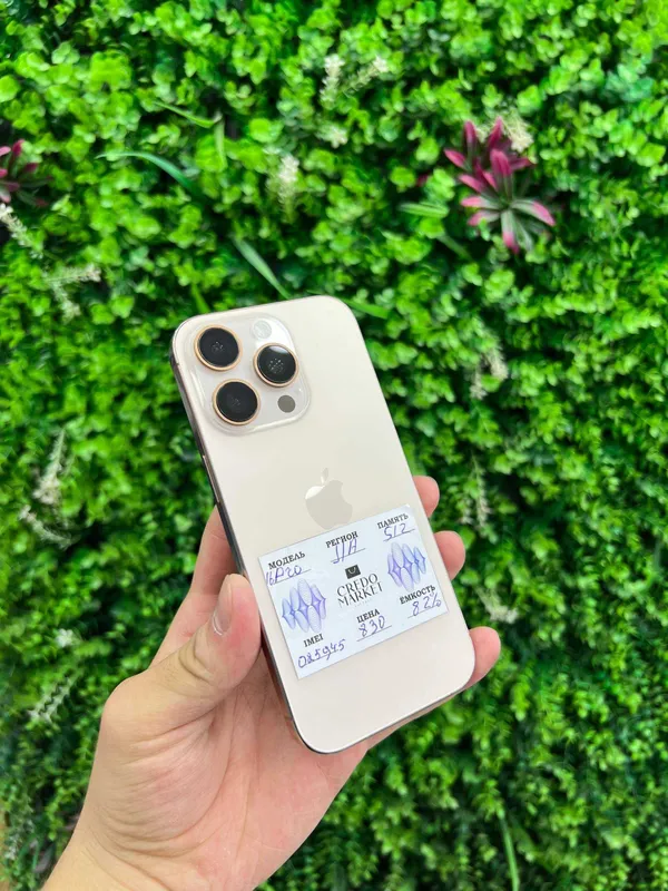 iPhone 16 Pro 512Gb 2 iPhone 16 Pro 512Gb 2