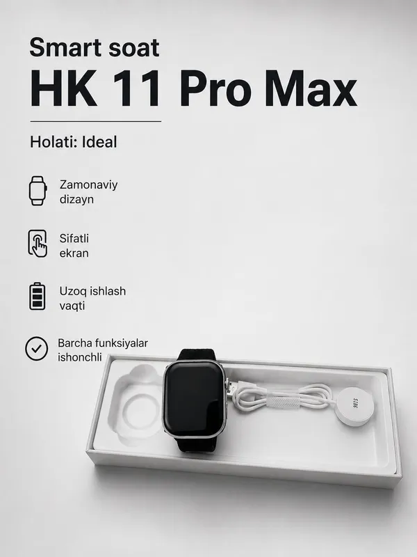HK 11 PRO MAX — фото 1
