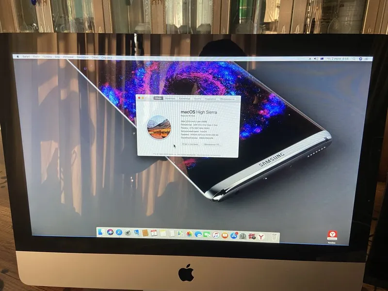 I MAC 21 5 LATE 2009 I MAC 21 5 LATE 2009