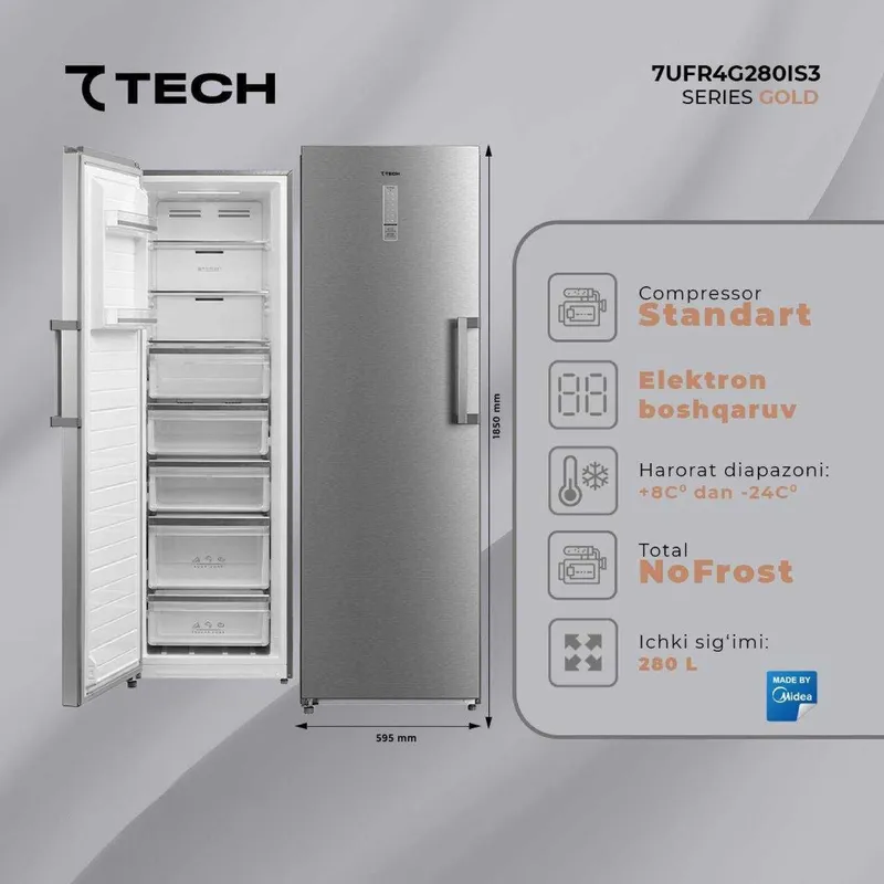Морозильная камера 7tech 7UFR4G280IS3 280 л No Frost