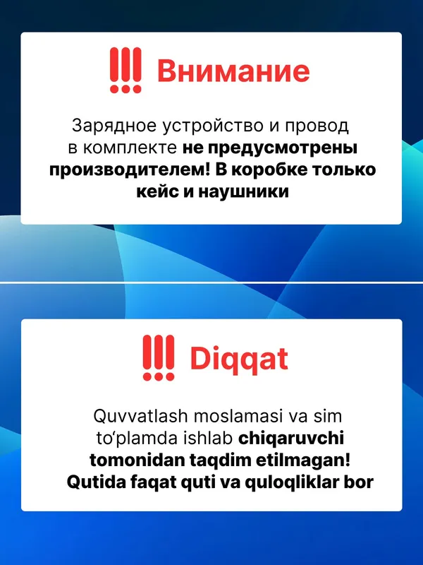 Беспроводные наушники Redmi Buds 6 Active (глобальная версия) — фото 2