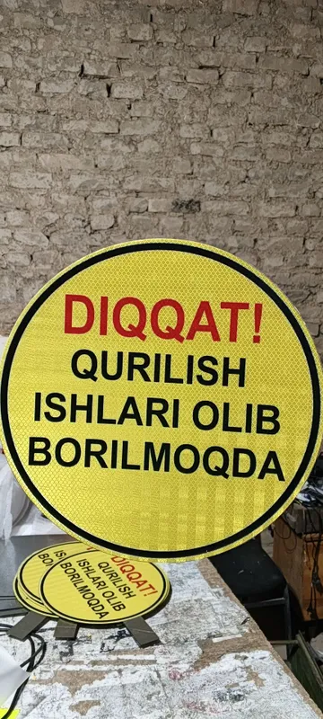 Yol belgilari xizmati — фото 1