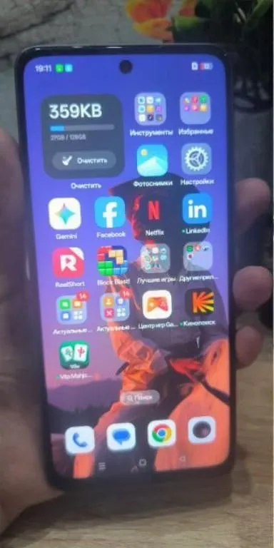 Oppo a5 Pro 2