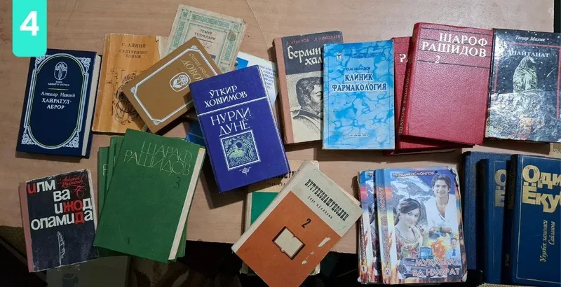 Книги продаются, цену в личку, 3 Книги продаются, цену в личку, 3