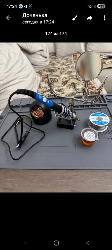паяльник для компьютера