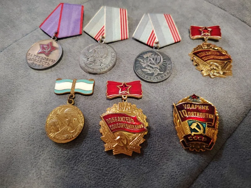 Орден, медаль, знак, монеты