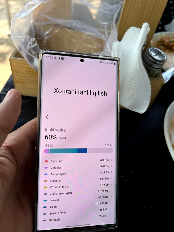Samsung not 20 ultra