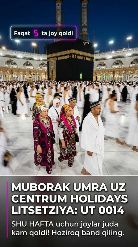 Centrum Holidays Умра Тур Ташкент Yunusobod Muborak Umra Uzb Tur Paket 5