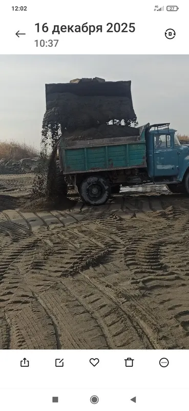 Вывоз строй мусур