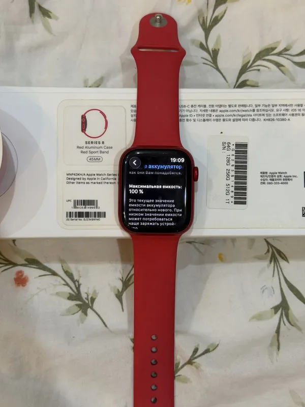 Apple Watch Series 8 Red Sport Band — фото 1 Apple Watch Series 8 Red Sport Band — фото 1