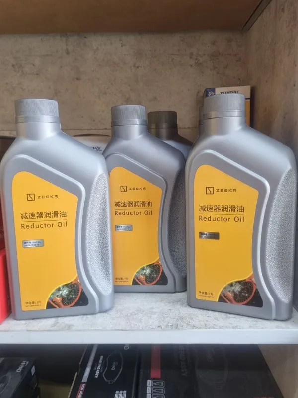 Zeekr reductor oil zeekr 9x castrol on ev w5 shell ev plus reduktor