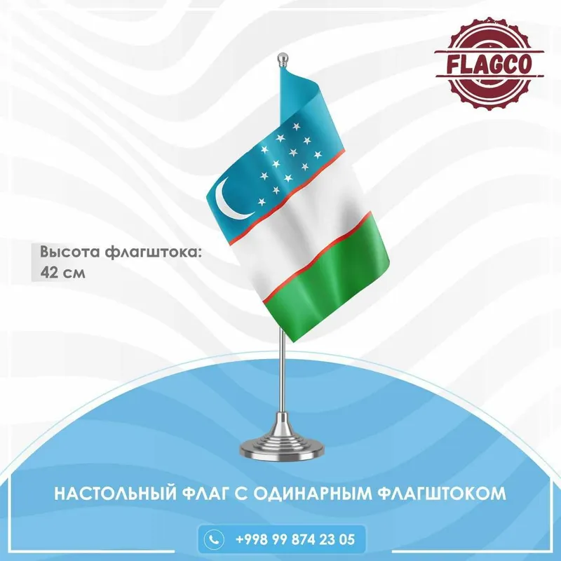 Флаги | Парус | Флагштоки | Flag | Parus | Bayroq logo | Bayroq|Davlat 8 Флаги | Парус | Флагштоки | Flag | Parus | Bayroq logo | Bayroq|Davlat 8