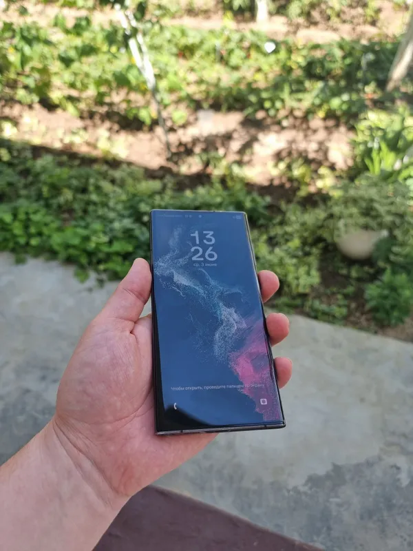 Samsung S22 Ultra