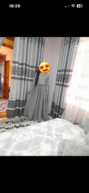 Vecherniy kiylak soyiladi Vecherniy kiylak soyiladi