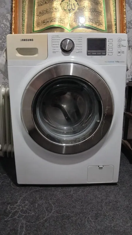 Samsung kir yuvish mashinasi