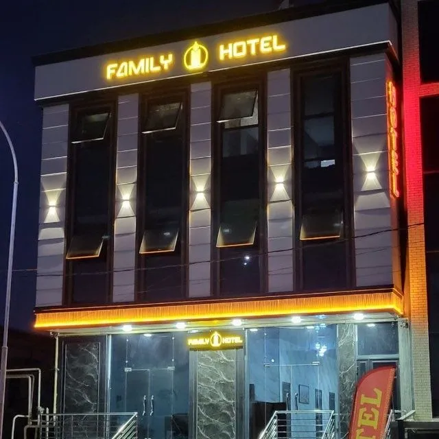 Kunlik Hotel Buxoroda — фото 1