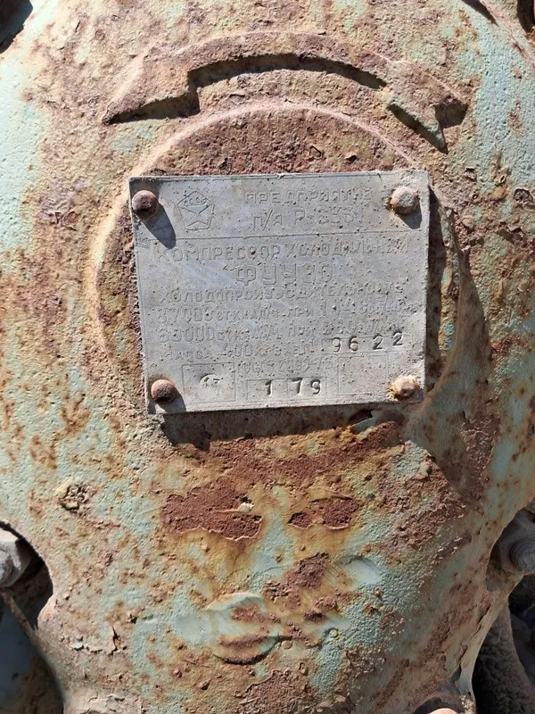 Bunkerlar elektrodvigatellar barchasi kelishilgan holda tez sotiladi — фото 4 Bunkerlar elektrodvigatellar barchasi kelishilgan holda tez sotiladi — фото 4
