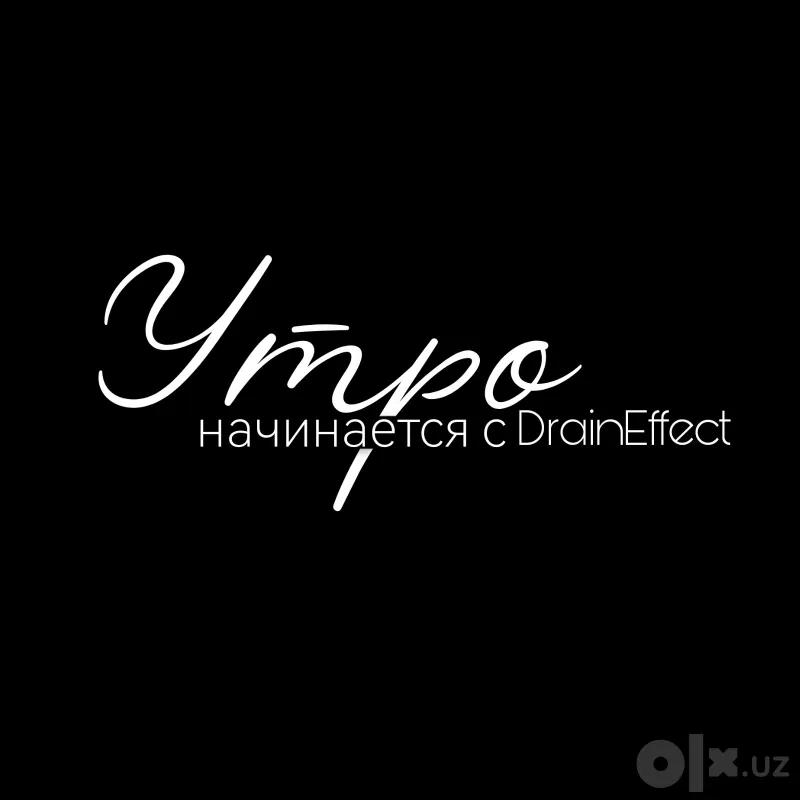 Напиток против отеков DrainEffect green– со вкусом мяты 3 Напиток против отеков DrainEffect green– со вкусом мяты 3