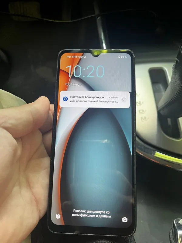 Redmi A3 sostoyanie yaxwi 2 Redmi A3 sostoyanie yaxwi 2
