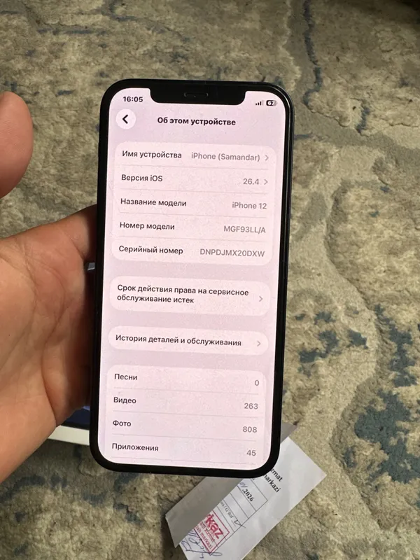 Iphone 12 ideal 128 gb — фото 2