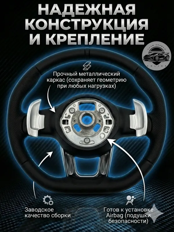 Mercedes AMG qora avtomobil rulі, Tiptronic 6 Mercedes AMG qora avtomobil rulі, Tiptronic 6