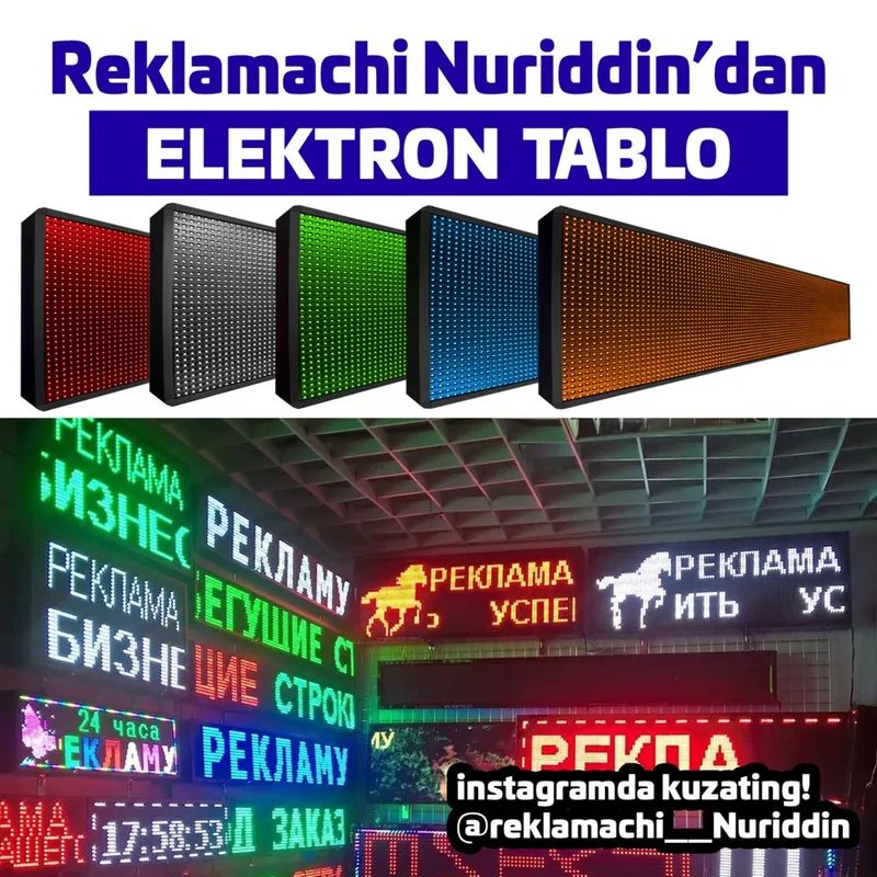 Elektron tablo, begushaya stroka, tashqi reklama — фото 1