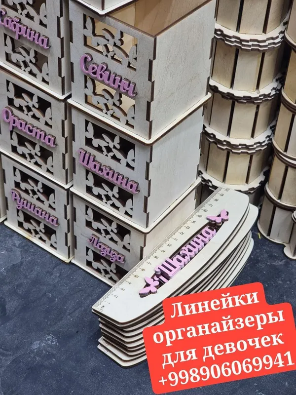 Фанерные изделие — фото 1