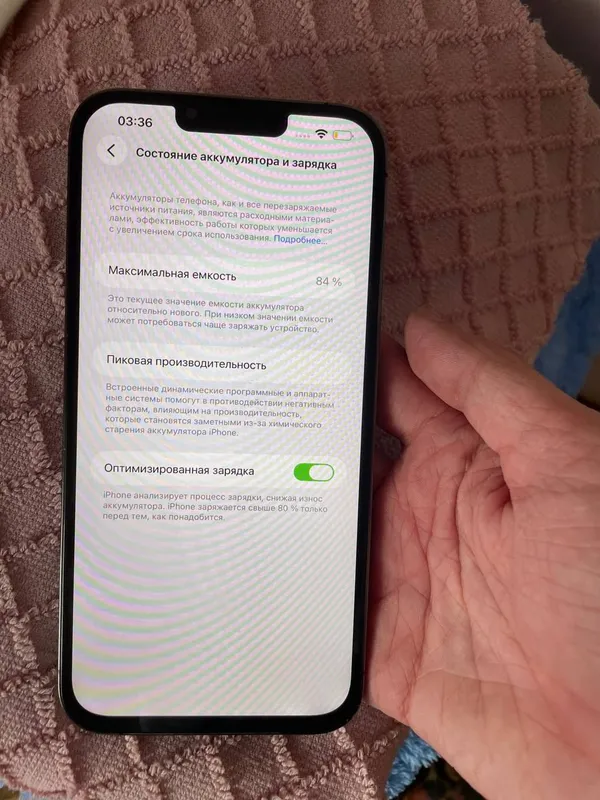 iPhone 13 pro max 256gb sotiladi — фото 4