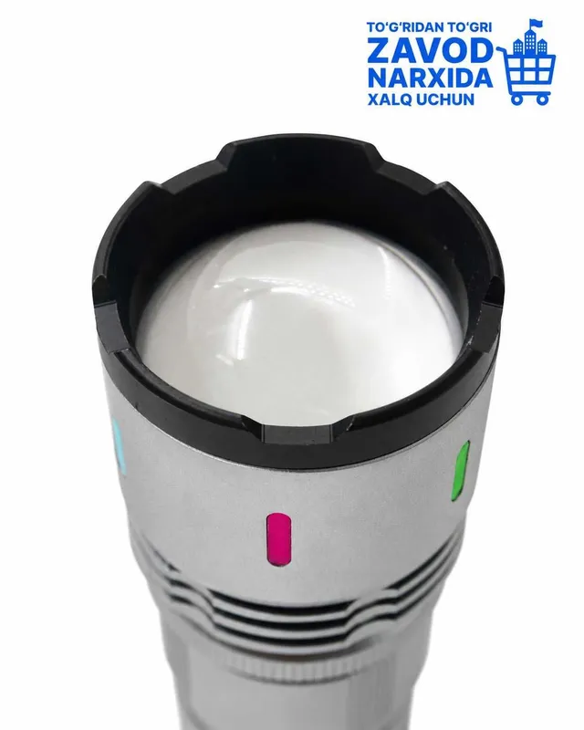 Fonar BX-57 Multi Functional Strong Light Flashlight — фото 1