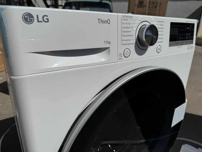 Стиральная машина LG 11 кг TW4V7EB1W AI DD TurboWash ThinQ ezDispense