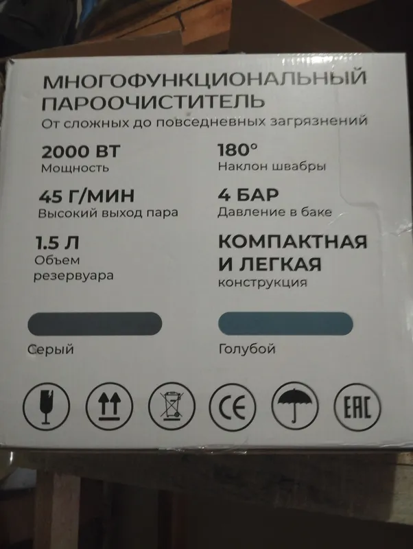 совершенно новый, никому не принадлежал 2 совершенно новый, никому не принадлежал 2