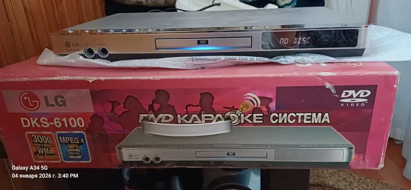 Продаётся DVD плеер — фото 3