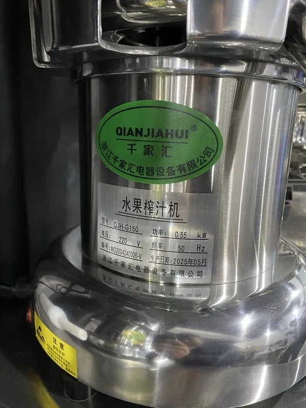 Sok chiqargich vijimalka sok aparat — фото 2