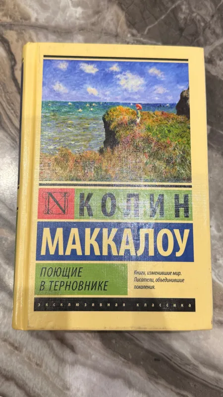 Книги в идеальном состоянии 3
