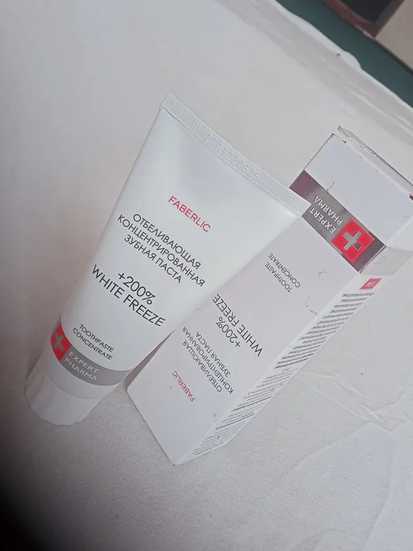whitefrezepro