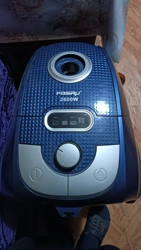 Пылесос FASRU 2600